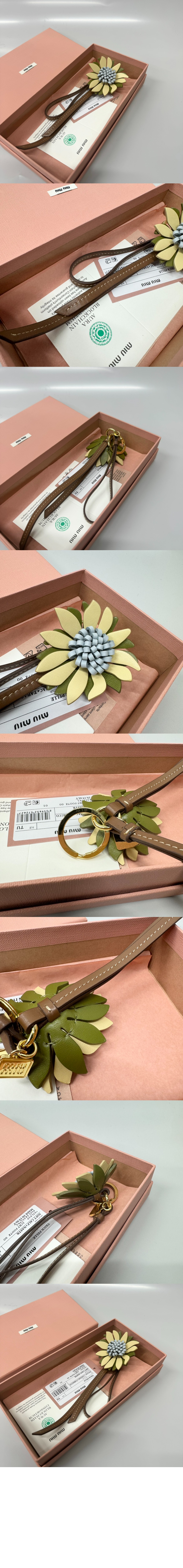 트릭 가죽 키링 5TL525 > 미우미우