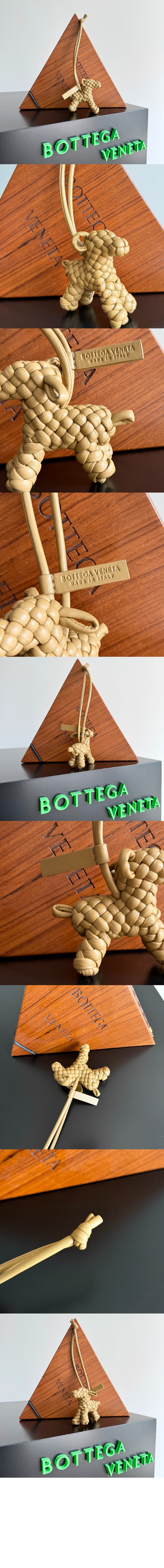 도그 참 807068 > 보테가베네타