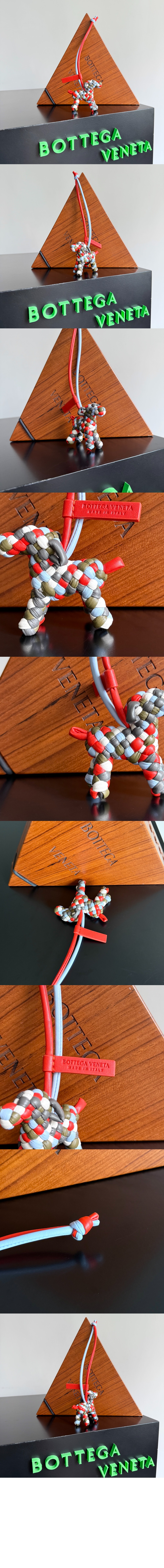 도그 참 807068 > 보테가베네타