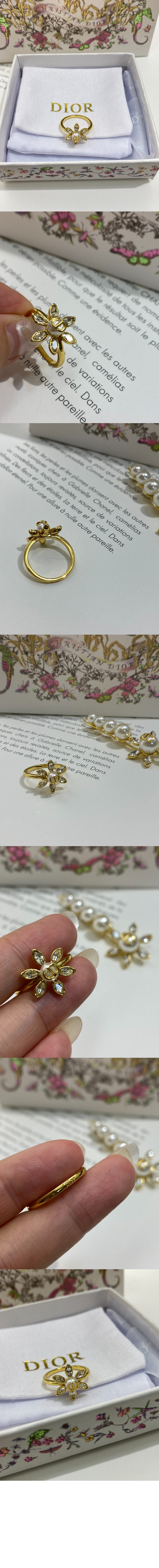 Bloom in Dior 반지 R2616 > 디올