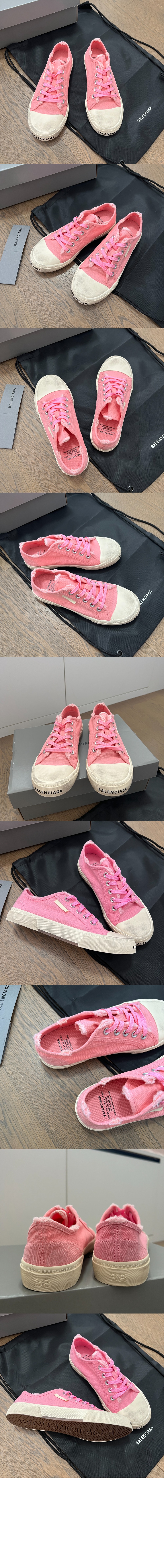 파리 로우 탑 스니커즈 688757 > Paris - 파리