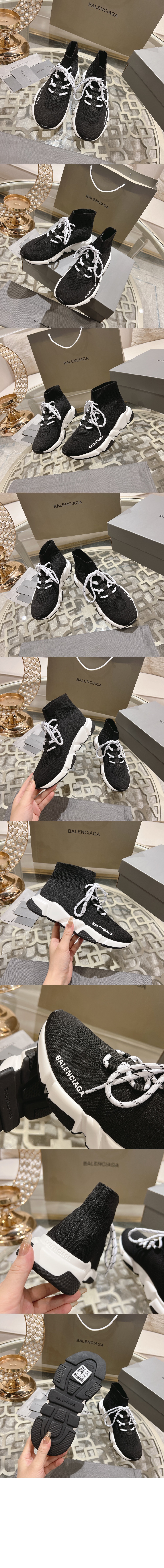 스피드 레이스업 리사이클드 니트 스니커즈 587289 > Speed - 스피드