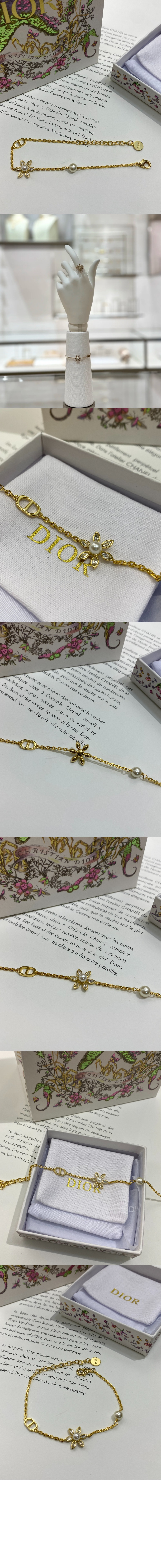Bloom in Dior 팔찌  B2989 > 디올
