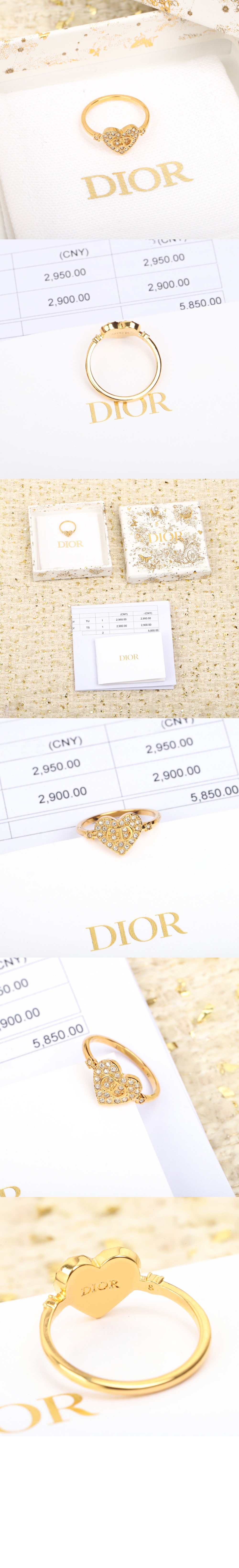 Clair D Lune 반지 R2639 > 디올