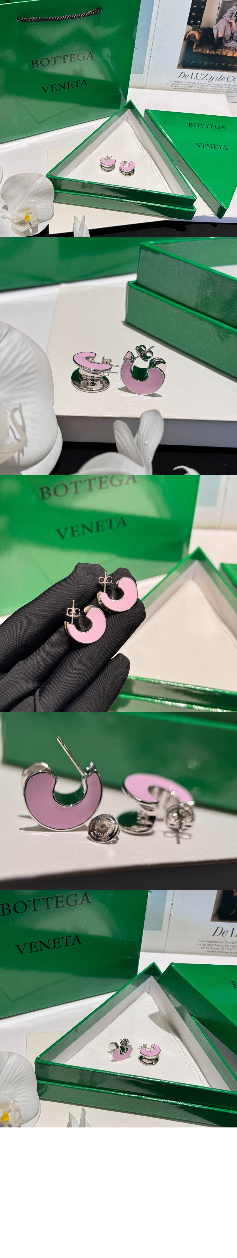 스몰 H 빔 이어링 775161 > 보테가베네타