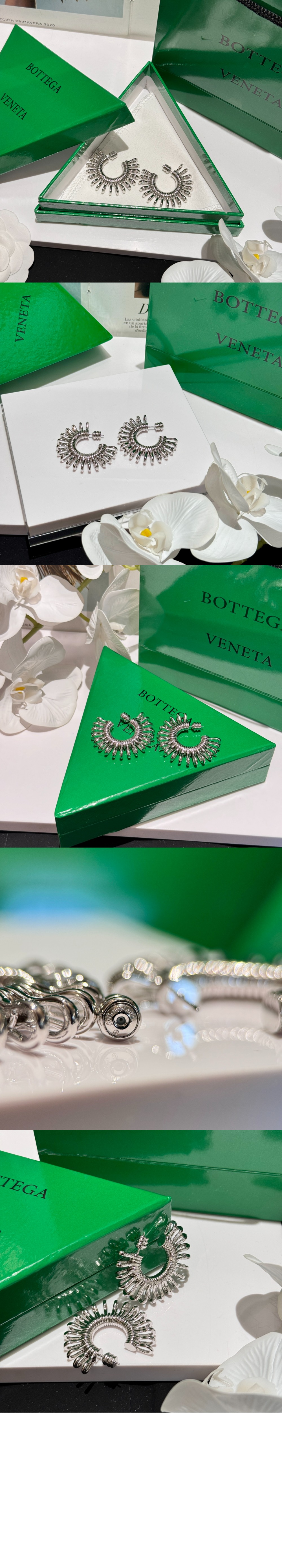 네스트 후프 이어링 765266 > 보테가베네타