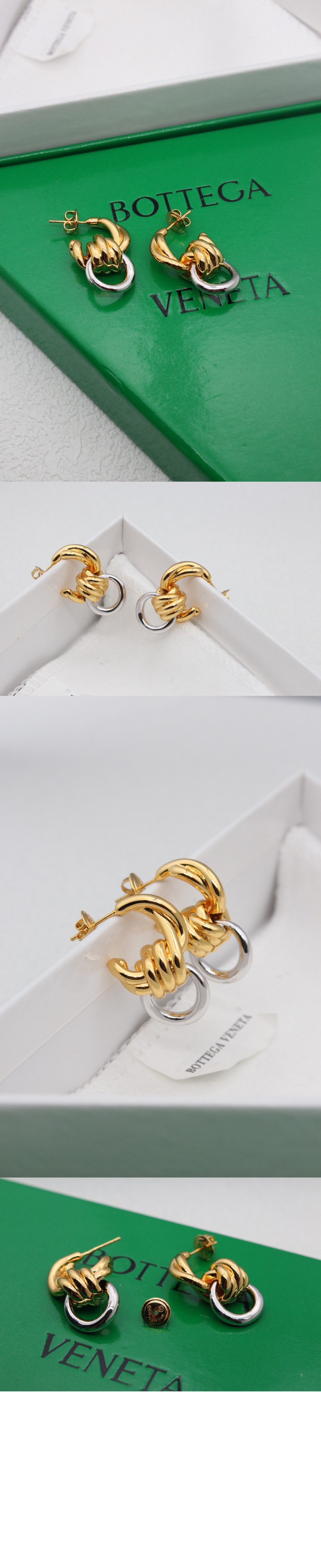 놋 이어링 795805 > 보테가베네타