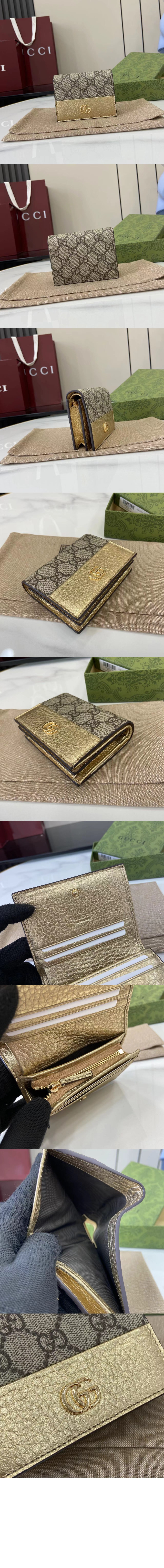 바이컬러 카드 케이스 지갑 658610 > Etc - 기타제품