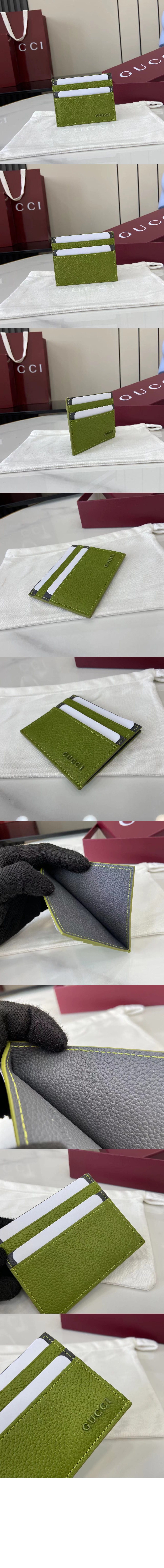 로고 바이컬러 카드 케이스 817043 > GG Emblem - GG 로고