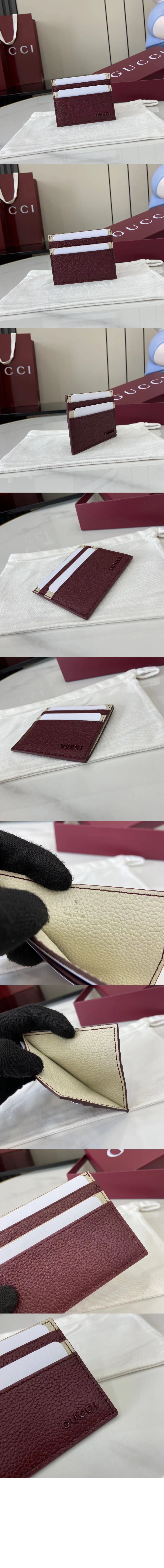 로고 바이컬러 카드 케이스 817043 > GG Emblem - GG 로고