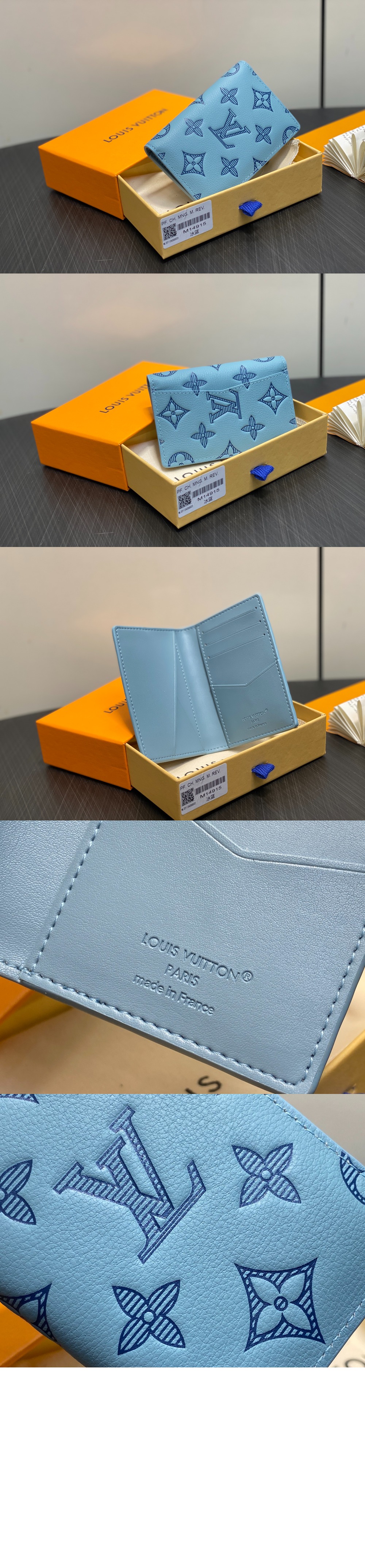 포켓 오거나이저 M14861 > Pocket Organizer - 포켓 오거나이저