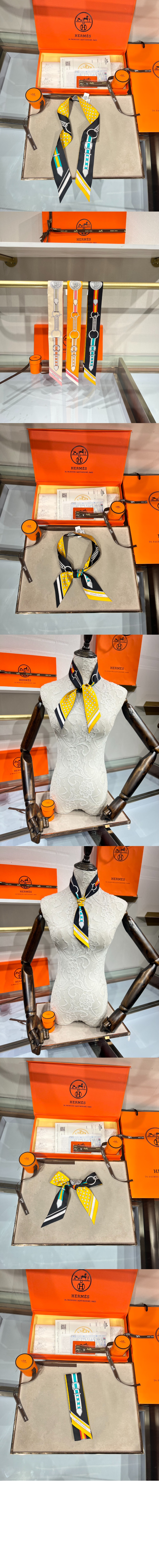 Grand Tralala twilly 트윌리 > 에르메스