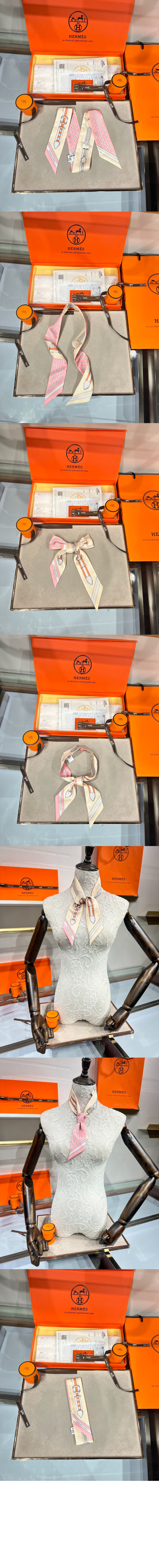 Grand Tralala twilly 트윌리 > 에르메스