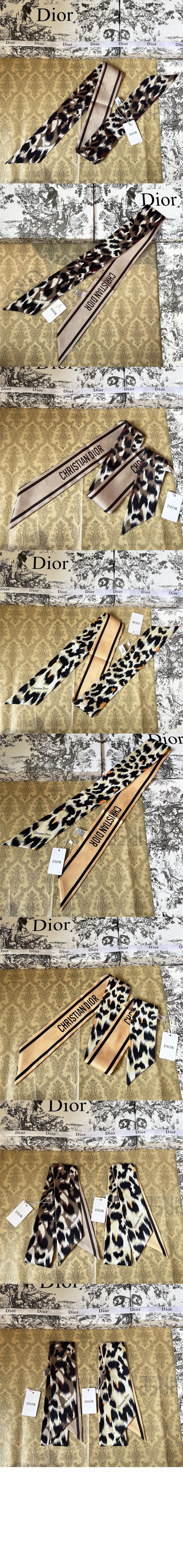 미차 스카프 14LEO > 디올