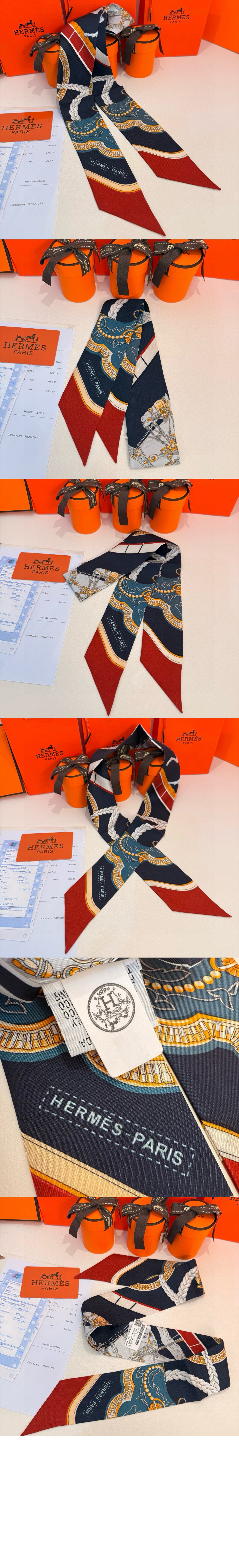 Grand Apparat 트윌리 > 에르메스