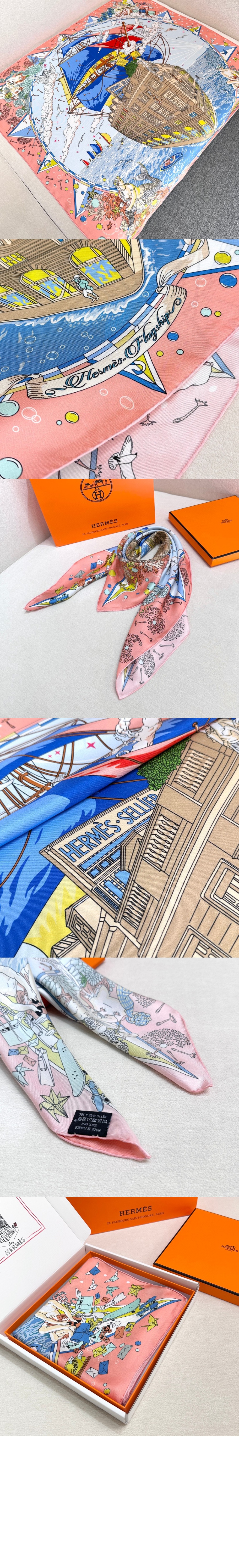 Hermes Flagship 스카프 90 > 에르메스