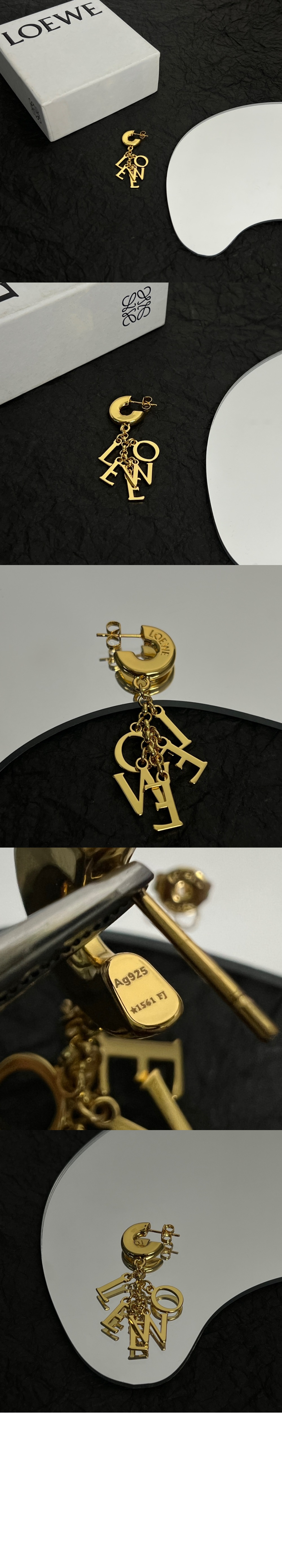 짧은 꼬임 레터링 체인 이어링 > 로에베