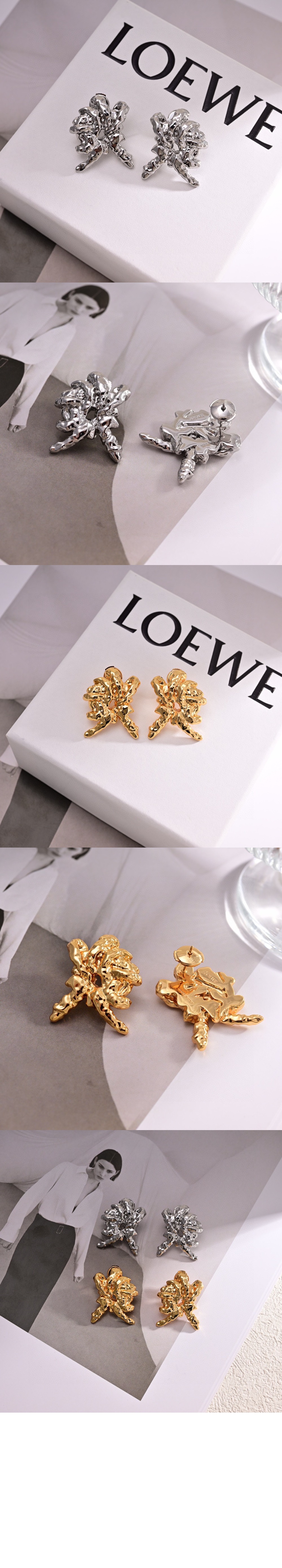 타란텔라 이어링 > 로에베