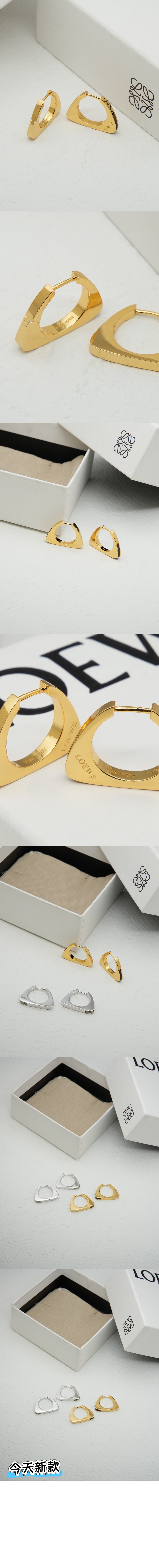 스터럽 이어링 > 로에베