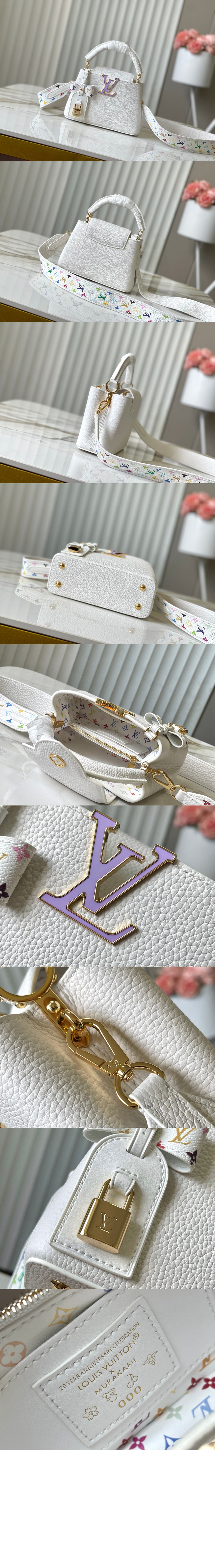 LV x TM 카퓌신 BB M13253 > Capucines - 카퓌신