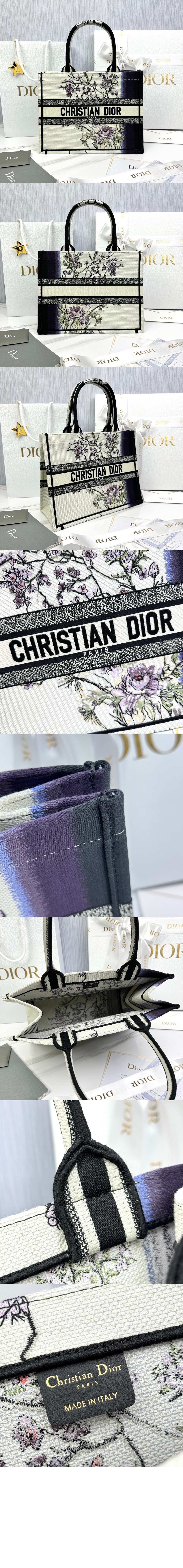 북 토트백 미듐 M1296 > Book Tote - 북 토트