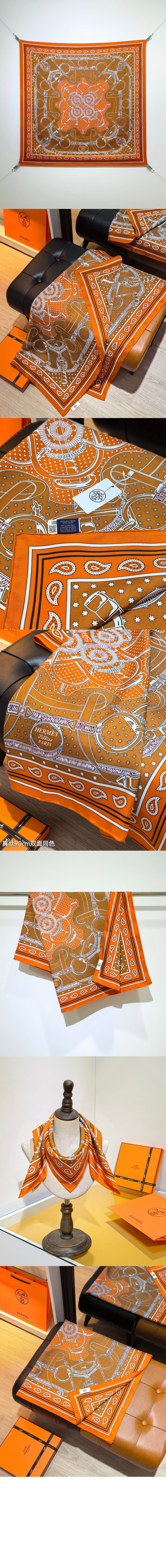 Eperon d'Or 스카프 90 > 에르메스