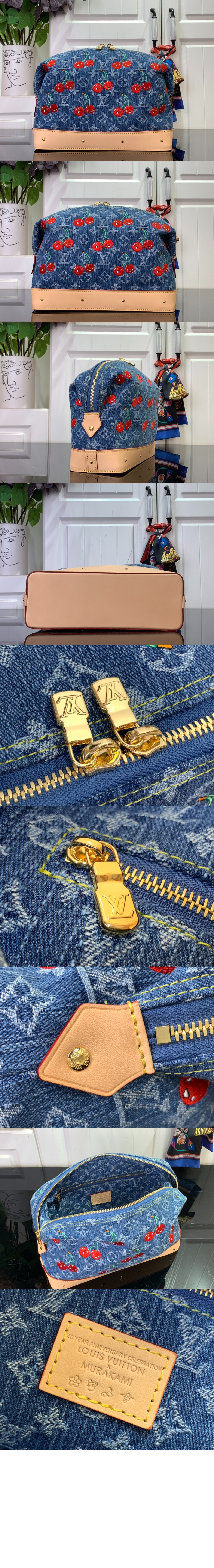 LV x TM 코스메틱 파우치 GM M13893 > Travel Accessories - 트래블 액세서리