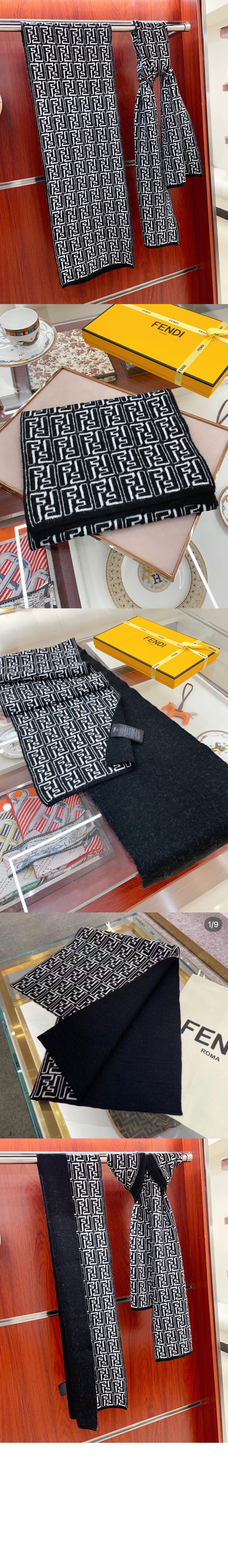 FF 스카프 > 펜디