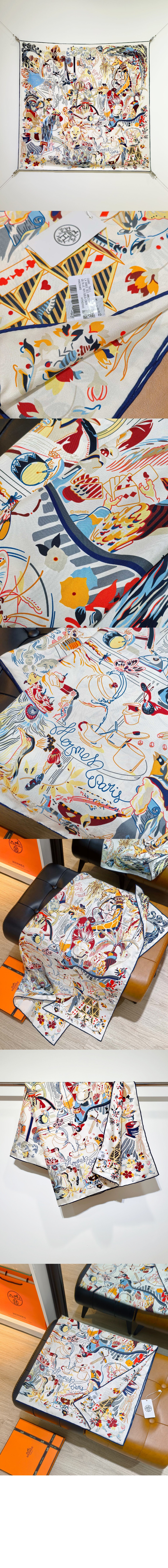 Emile et Une Nuit 스카프 90 > 에르메스