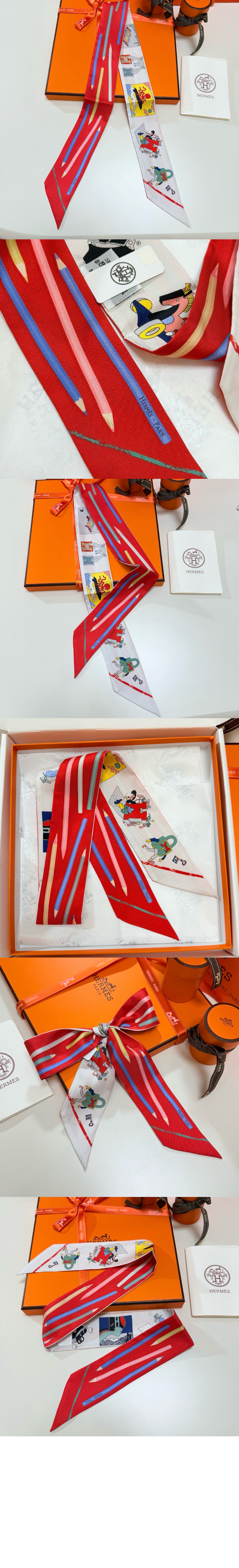 A Vos Crayons et Carre Libre Twilly 트윌리 > 에르메스