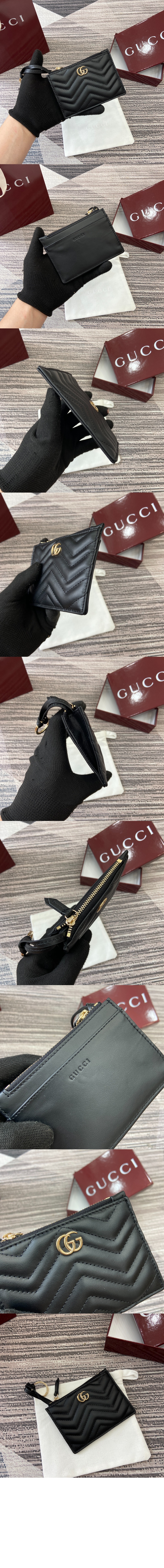 GG 마몽 키 케이스 837747 > GG Marmont - GG 마몽