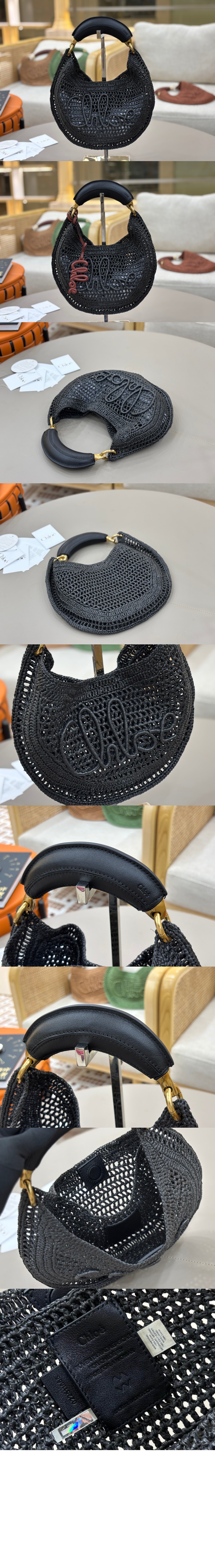 라피아 Summer Banana 호보백 US902 > Summer Banana - 썸머 바나나