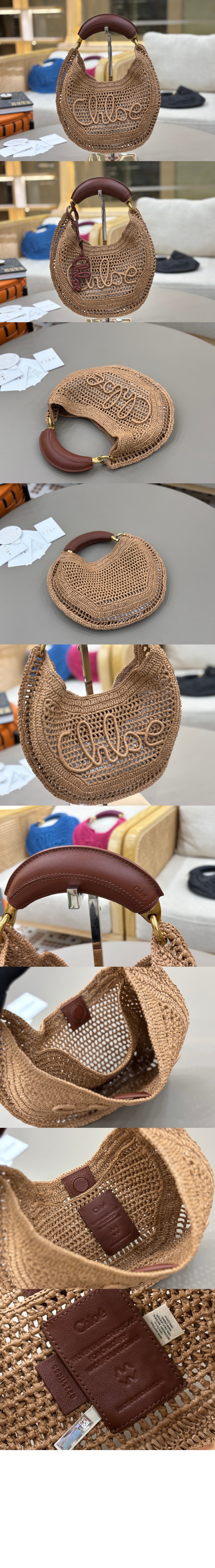 라피아 Summer Banana 호보백 US902 > Summer Banana - 썸머 바나나