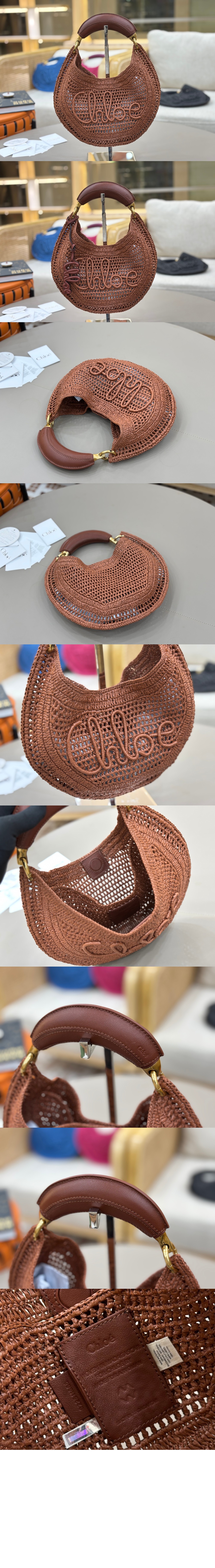 라피아 Summer Banana 호보백 US902 > Summer Banana - 썸머 바나나