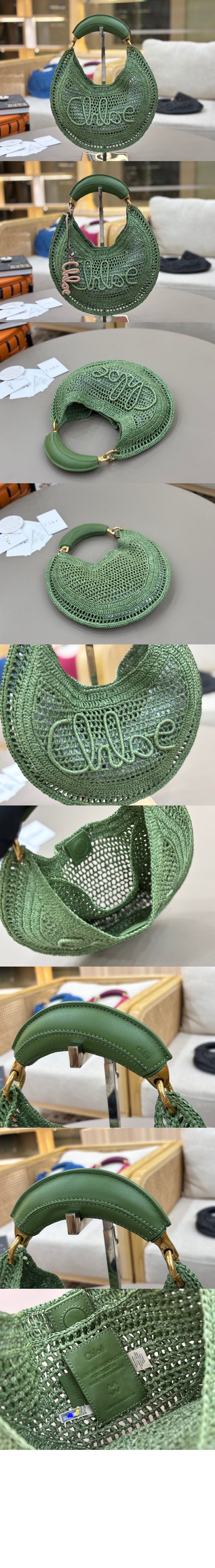 라피아 Summer Banana 호보백 US902 > Summer Banana - 썸머 바나나