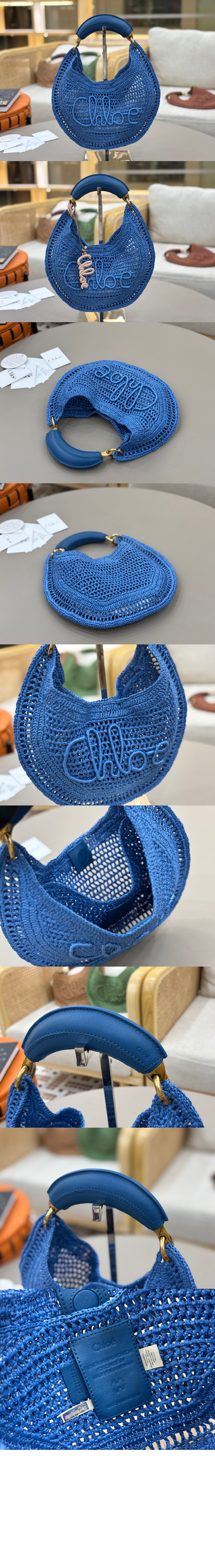 라피아 Summer Banana 호보백 US902 > Summer Banana - 썸머 바나나