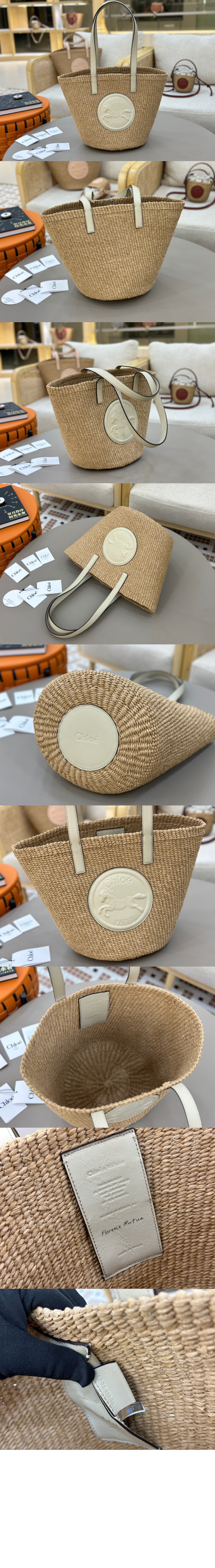 천연 섬유 소재의 라지 Horse Medal 바스켓 SS591 > Etc - 기타제품