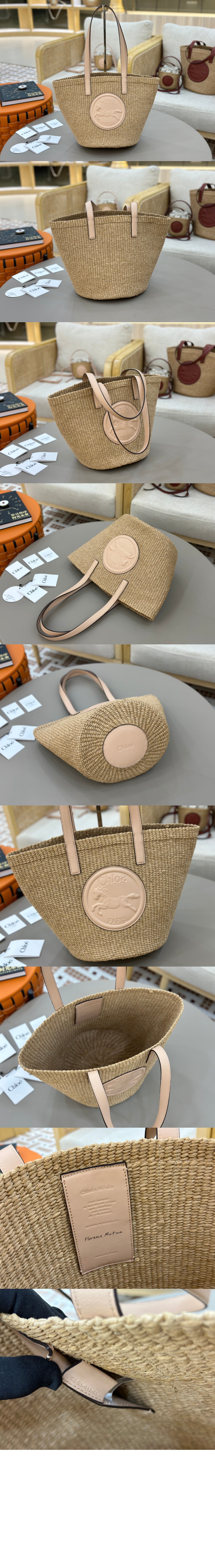 천연 섬유 소재의 라지 Horse Medal 바스켓 SS591 > Etc - 기타제품