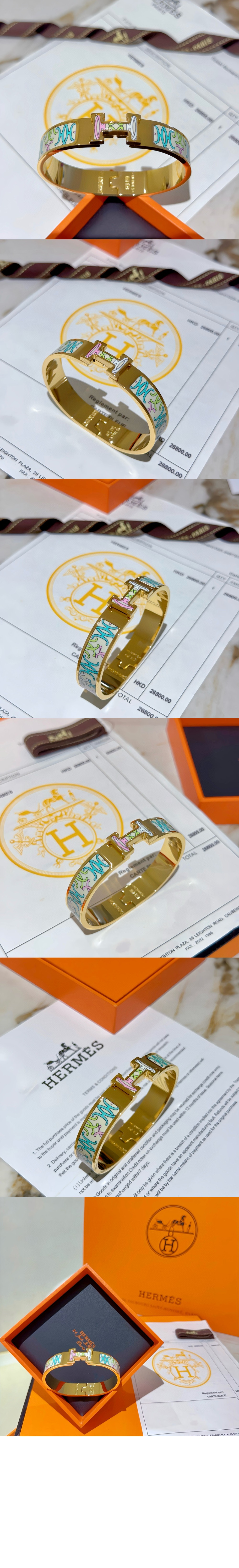 Clic 팔찌 > 에르메스