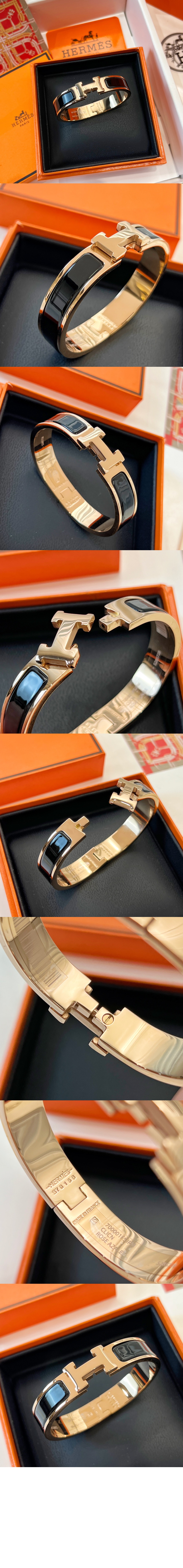 Clic H 팔찌 > 에르메스