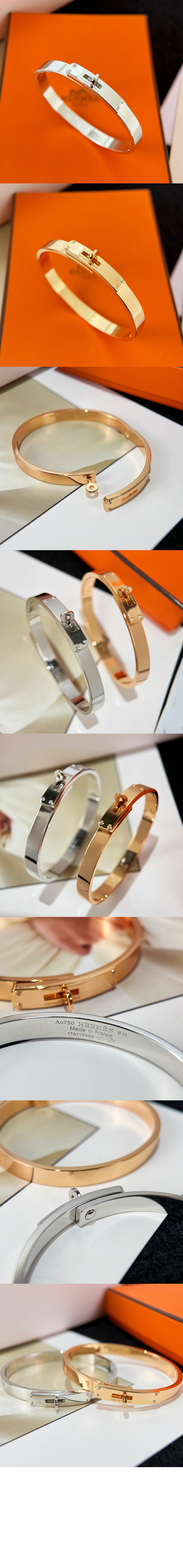 Kelly  팔찌 > 에르메스