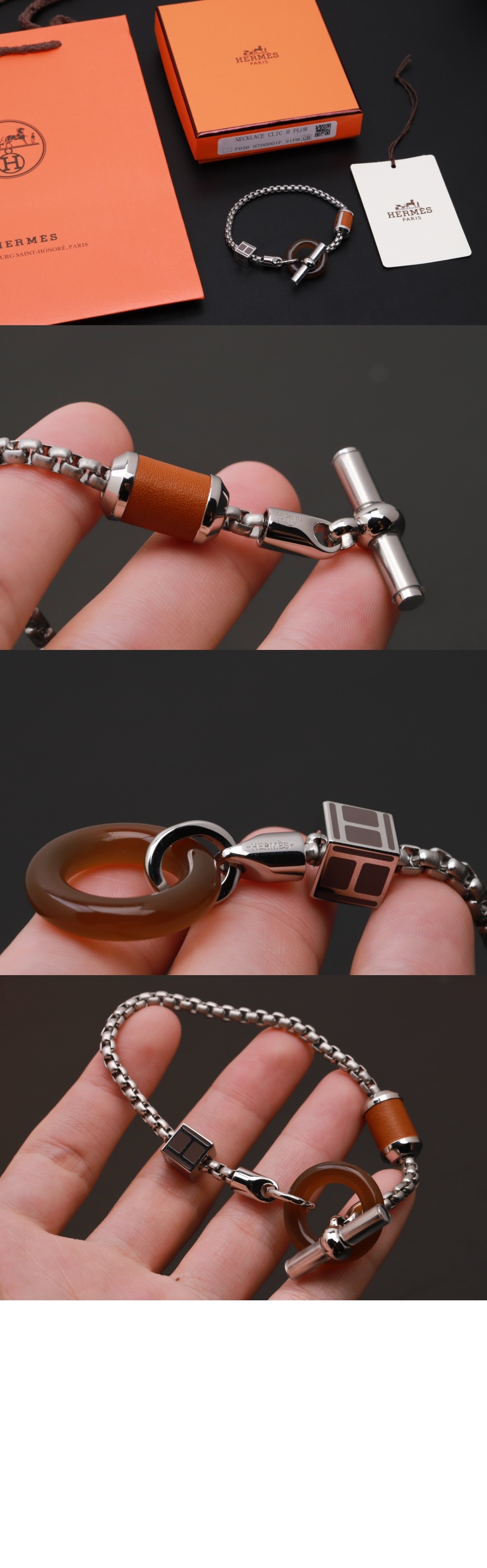 멜리멜로 팔찌 > 에르메스