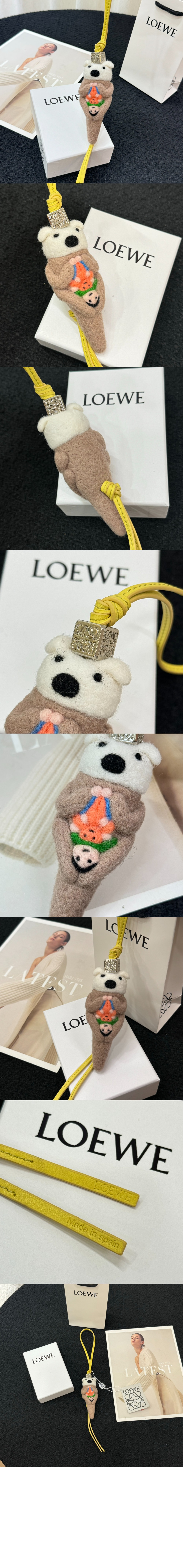 수달 참 > 로에베