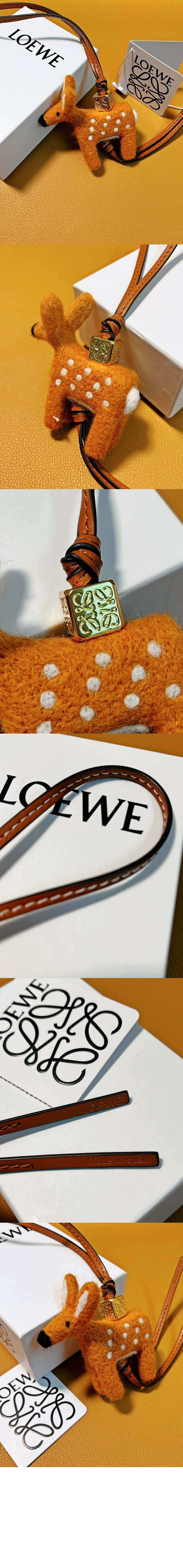 사슴 참 > 로에베