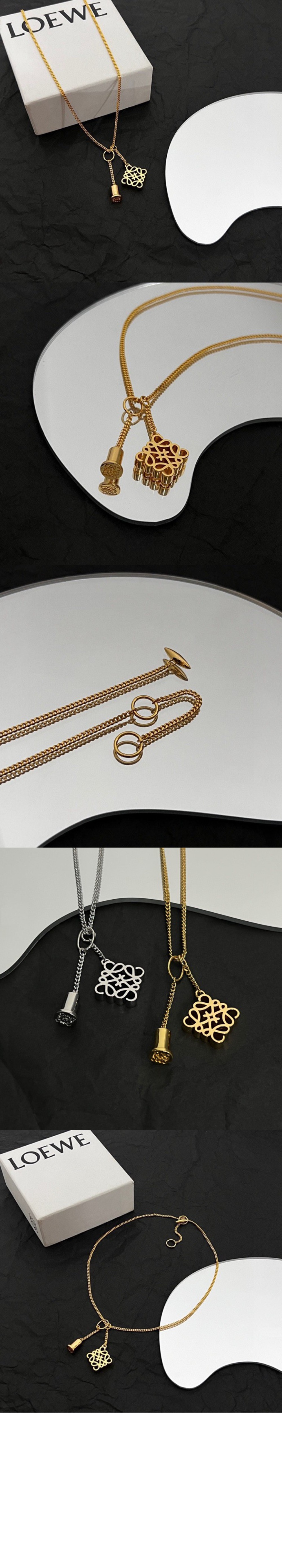 맞춤형 목걸이 > 로에베