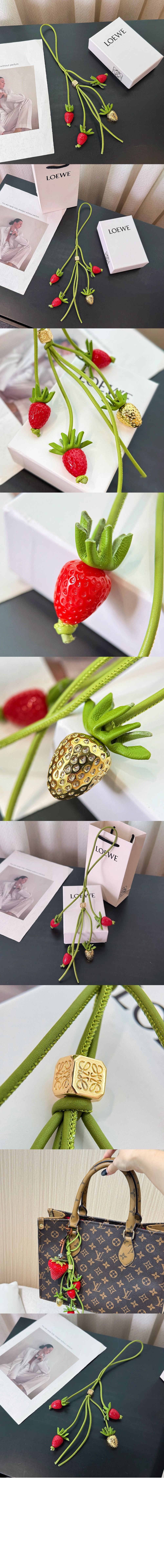 토마토 바인 참 > 로에베