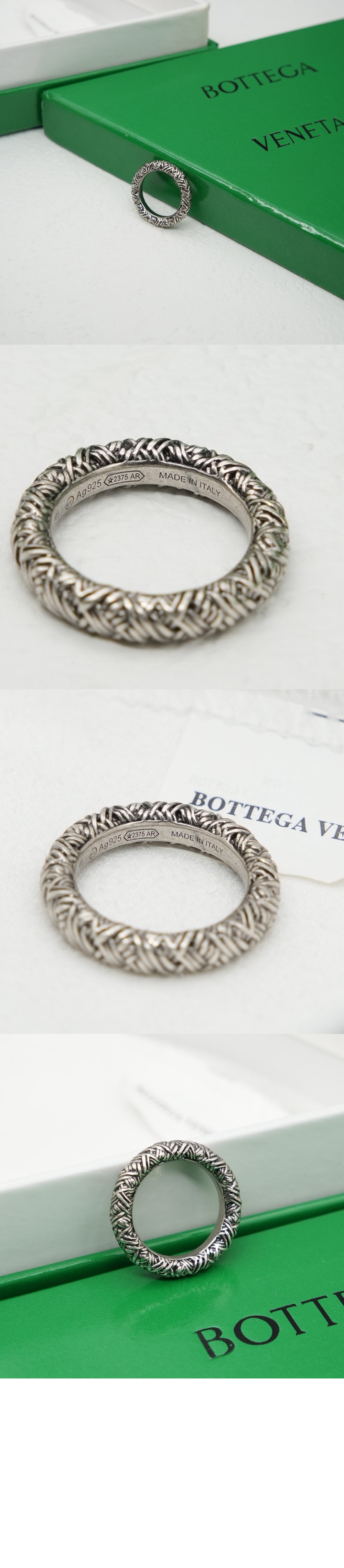 인트레치오 링 815913 > 보테가베네타