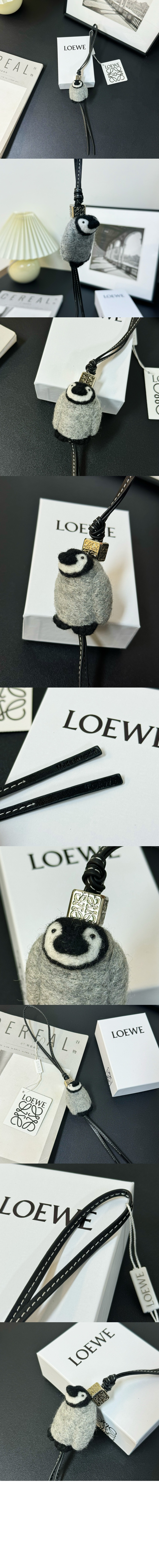 제비 챰 > 로에베