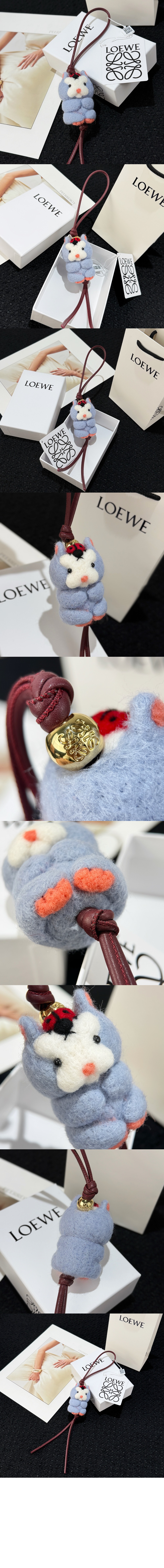 명주쥐  참  720000 > 로에베