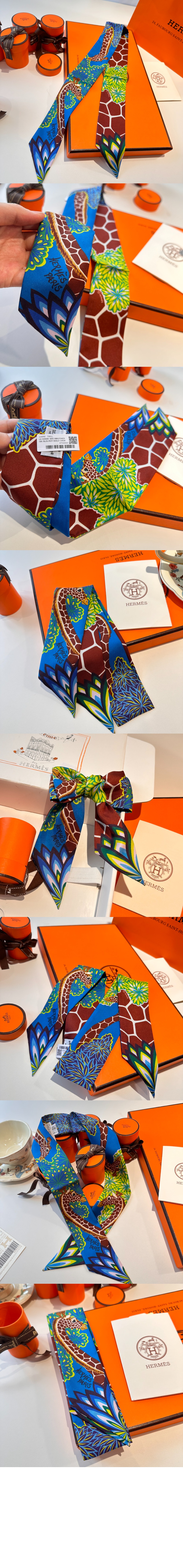 The Three Graces 트윌리 > 에르메스